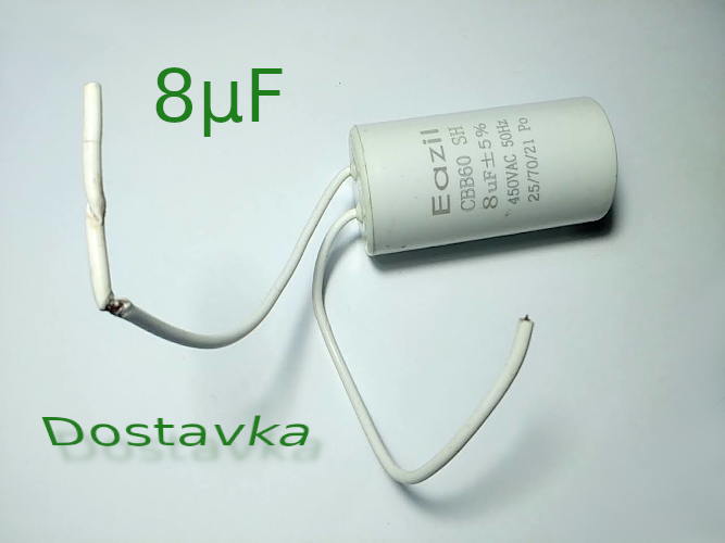 8µF d34*h64 с проводами