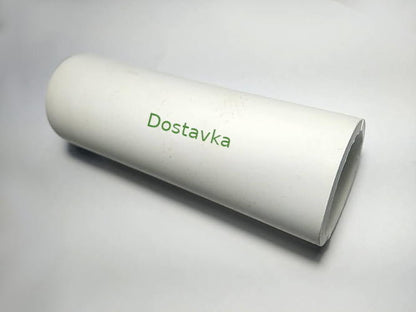 выходной Sprut WCLift 600/2F Hot резина (А29)