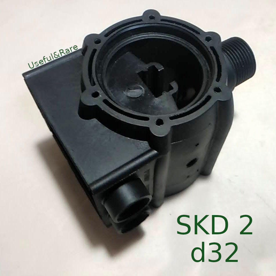 корпус SKD 2 d32