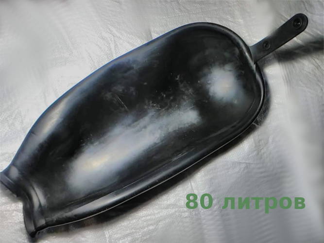 80л 90 мм