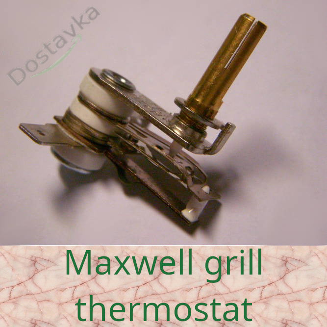 Maxwell MW-1960 ST h23