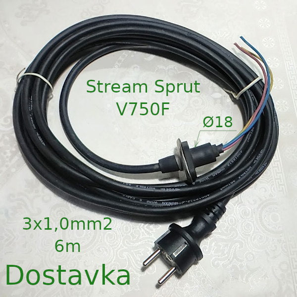 Sprut V750F (A05/008) H07RN-F 3G1,0mm2 6m евровилка, муфта d18, планка
