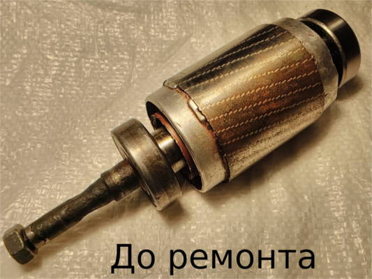 ремонт БЦН 1.1-18-У1 торцевой 204