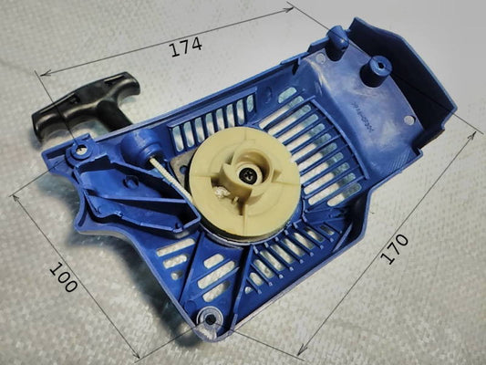 Gardena, Grunhelm жесткий