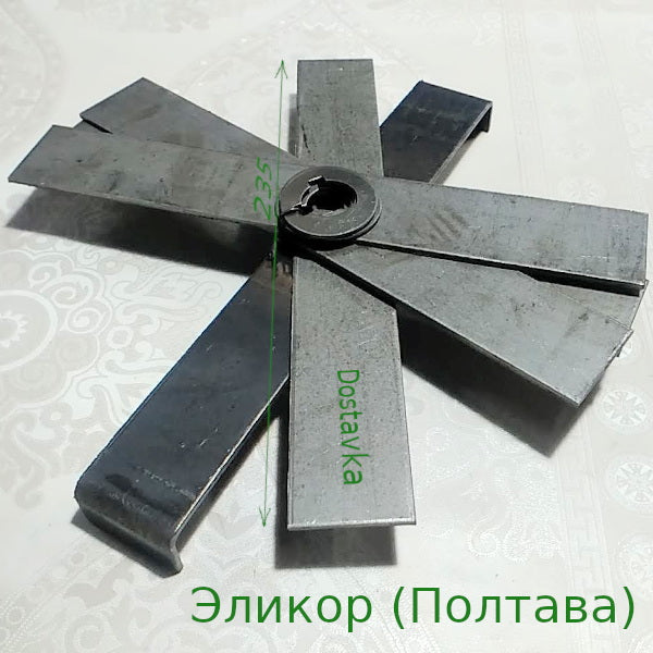 Эликор (Полтава) 230*35