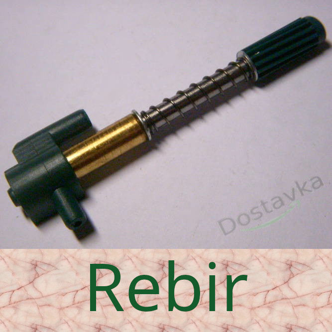 Rebir КZ5-350, KZ5-400