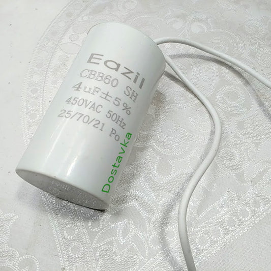 4µF d34*h64 провода