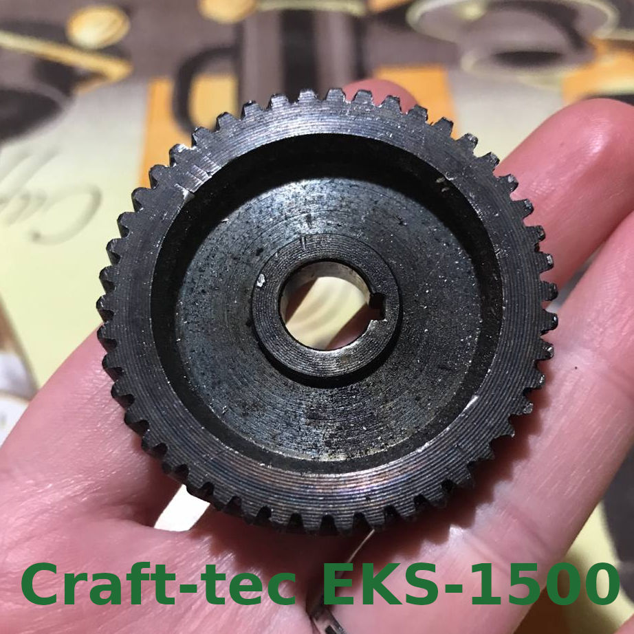 Craft-tec EKS-1500, Витязь, Тайга