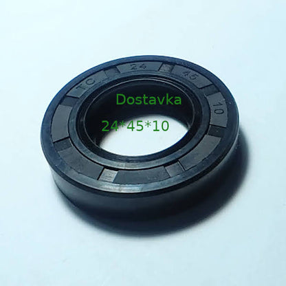 Малютка 24*45*10