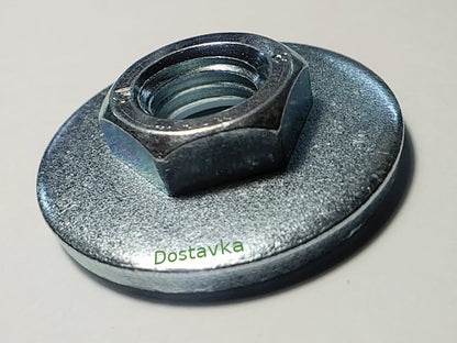 стандартная