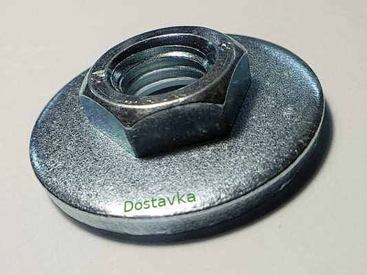 стандартная