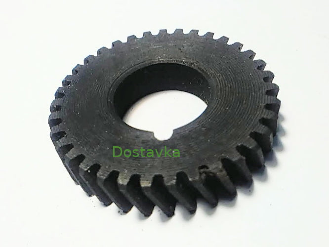 Einhell HK-G66 d16*38 z35 шарик 3 мм