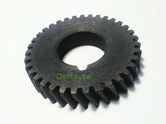 Einhell HK-G66 d16*38 z35 шарик 3 мм