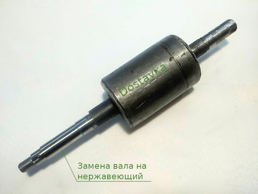 L81-246 d55 резьба 10 шпонка