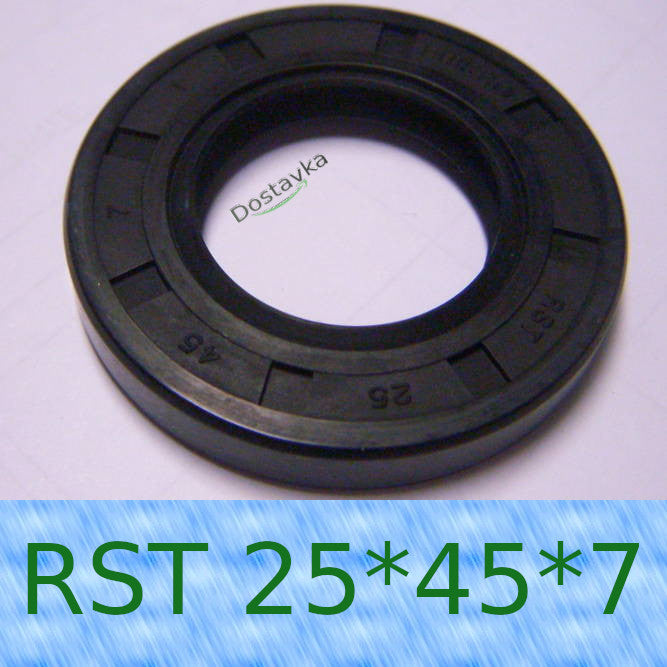 RST 25*45*7