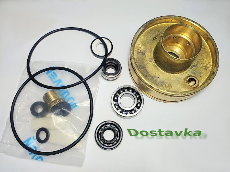 ремкомплект среднего корпуса