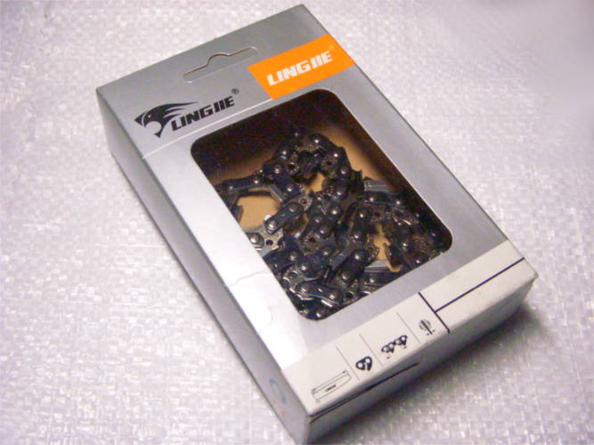 57 звеньев хороший китай