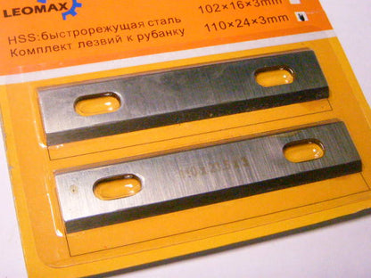 Rebir IE-5708C 110 Харьков