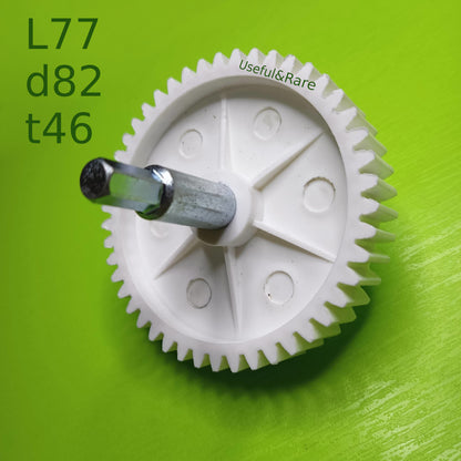 L77 d82 t46 Orion, Clatronic, Rainford