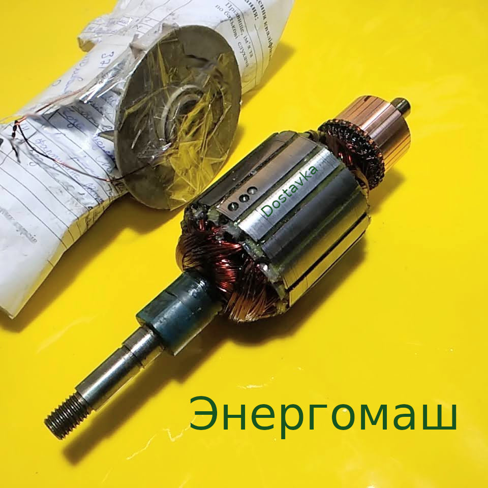 Энергомаш L197-143-45 d56.5-32-12-10 -11 thread10