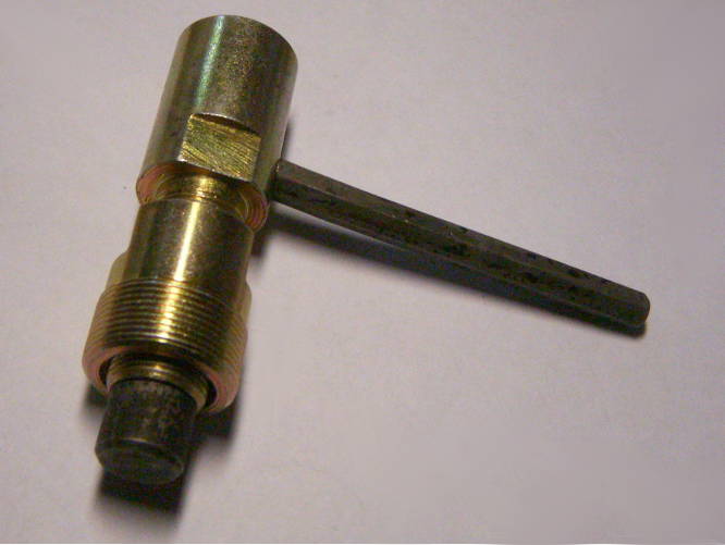 шатун+гайка