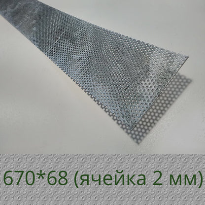 Сетка 670*68 ячейка 2 мм для зернодробилки ДТЗ, Млинок 3