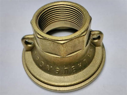 Водолей 1.2 верхний выход 1¼ дюйма