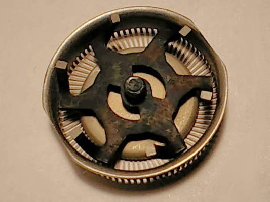 Бердск 20 мм