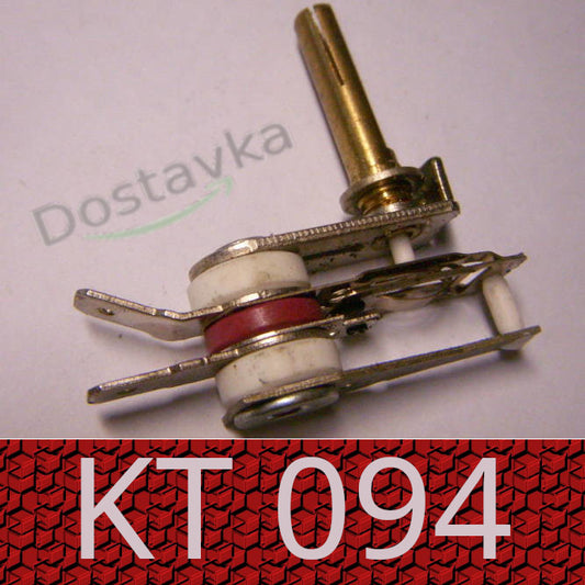 TY094-E, KST-820 10A 3 изолятора