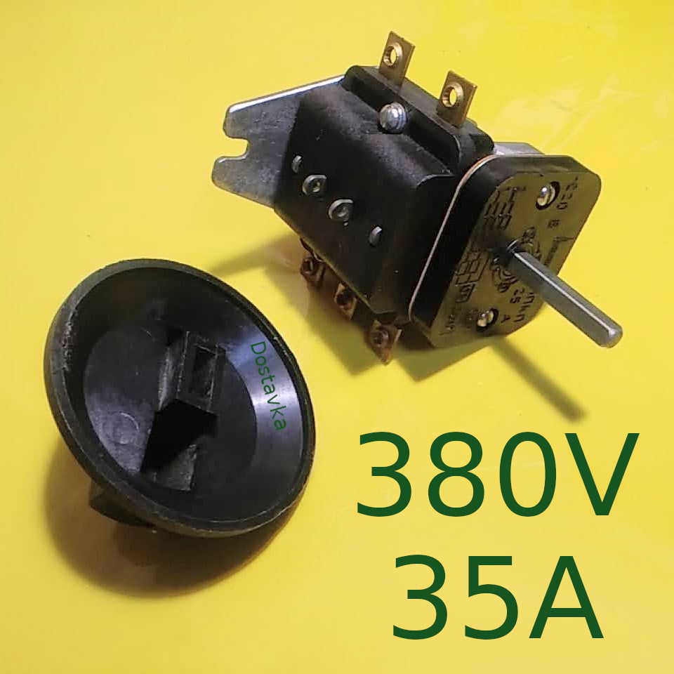 Промышленный до 25 Ампер