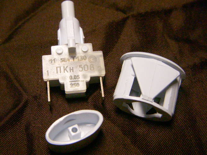 на 3 контакта