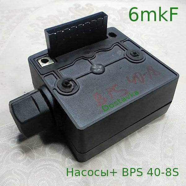 Насосы+ BPS 40-8SF