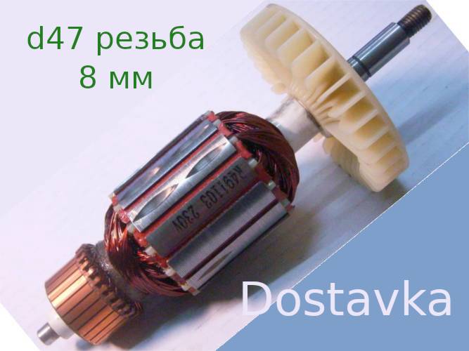 47*180 мм Арсенал резьба М8