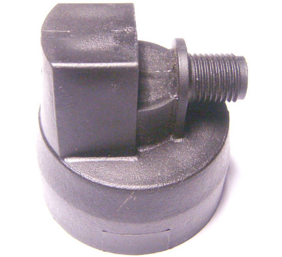 верхушка насоса Кварц