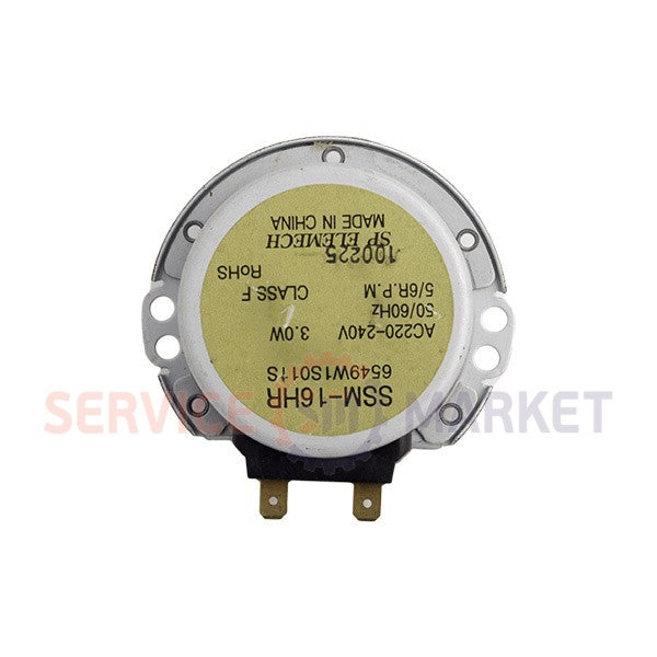 LG SSM-16HR 5/6r/min 240V 3W h8.5