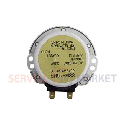 LG SSM-16HR 5/6r/min 240V 3W h8.5