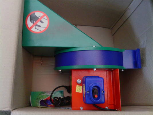 подрібнювач овочів з мотором