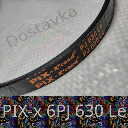 PIX-x 6PJ 630 Le
