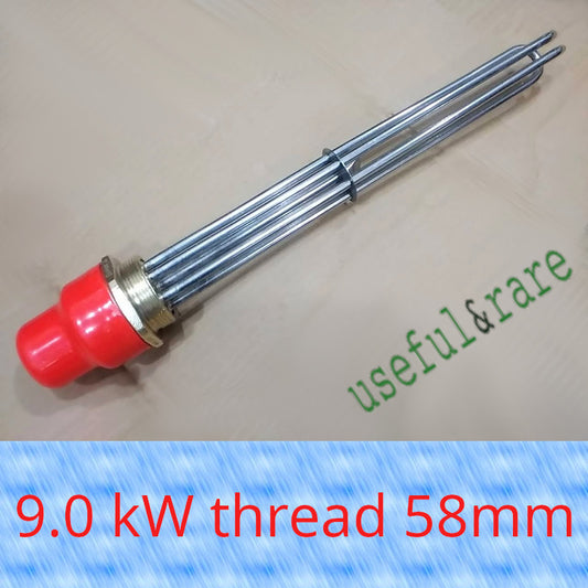 мокрый 9.0 кВт нержавейка 58 мм