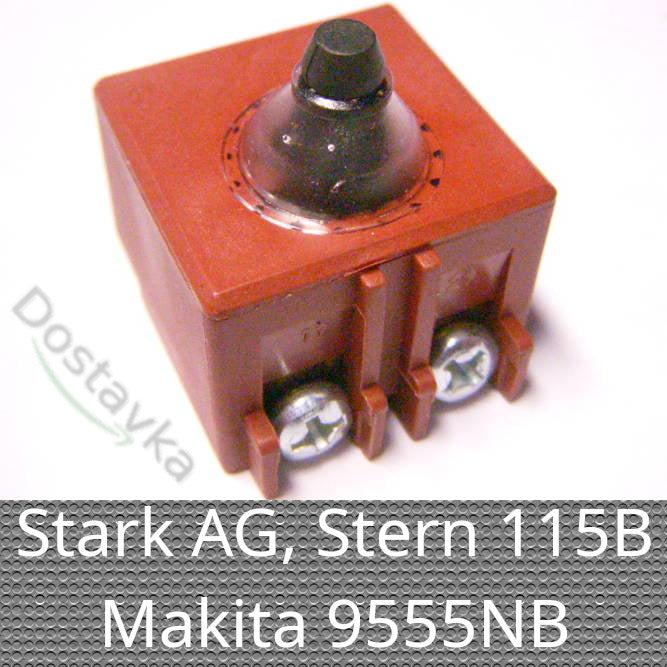 Button 25*25*20mm for angle grinder Stern 115b, ROSTECH, Izhmash 125K ...