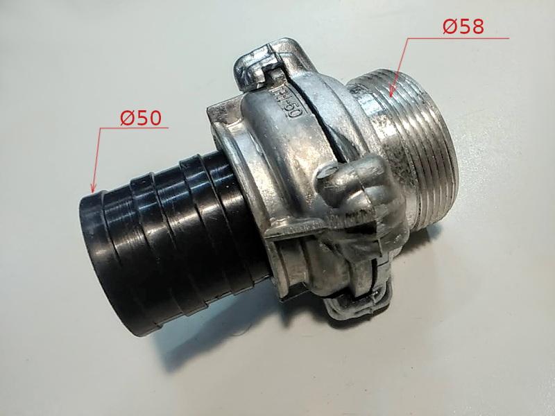 шланг 50 штуцер 58 наружная