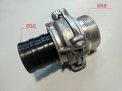 шланг 50 штуцер 58 наружная