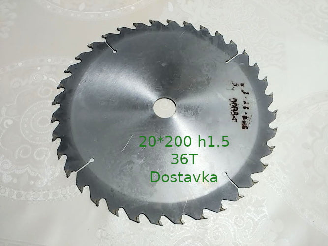 200*20 36T напайки