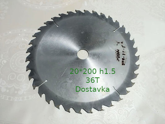 200*20 36T напайки