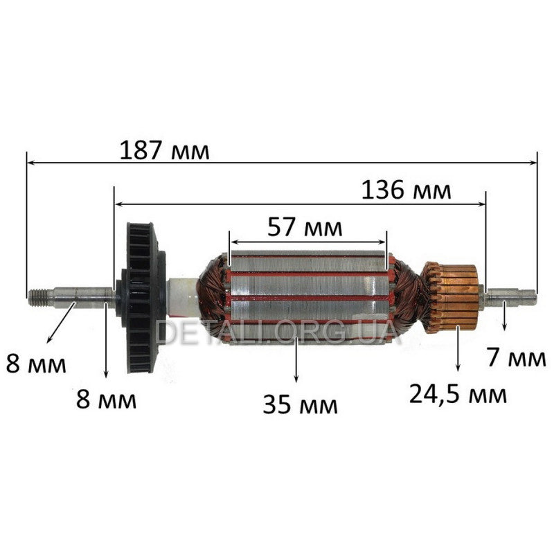 Якорь болгарка DeWalt 125 (187*35 резьба (8мм))