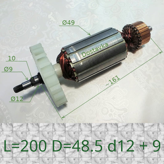 Якорь для болгарки Витязь МЗЭП 230/ 2800 49*199 М8