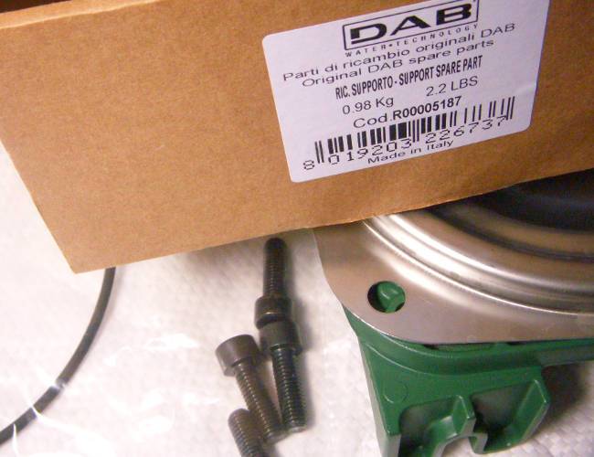 Опорный щит DAB