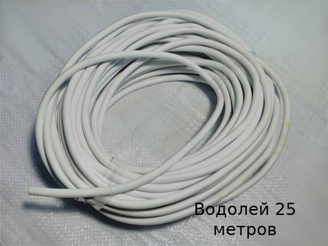 провод питания 25 метров