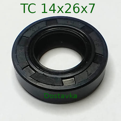 14x26x7