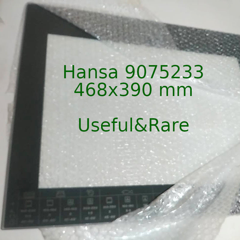 внутреннее 468x390 Hansa 9075233